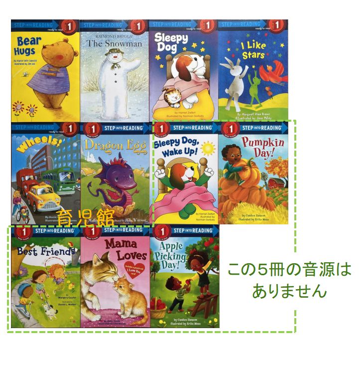 Step Into Reading Step 1-5 絵本138冊 音源付 マイヤペン対応 - メルカリ