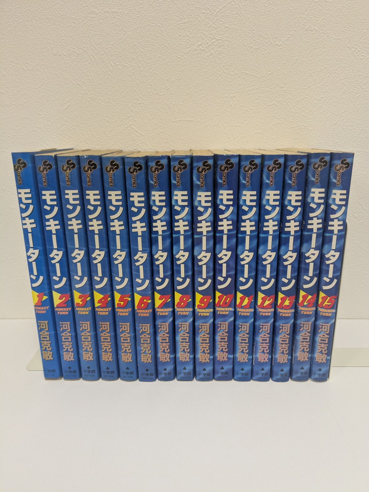 セット】モンキーターン コミック 全30巻完結セット (少年サンデー