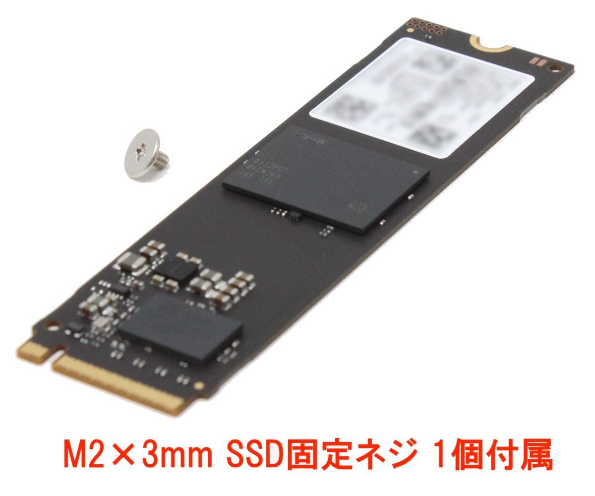 使用時間：2時間・電源投入：17回／Samsung OEM 256GB M.2 2280 NVMe