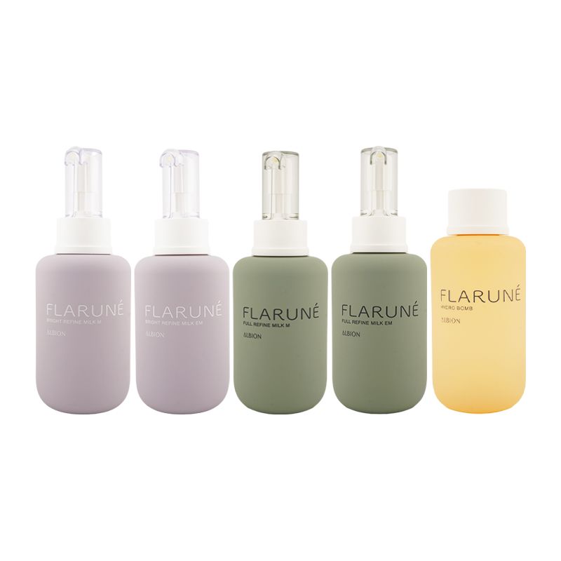 5種類から選べる]ALBION アルビオン フラルネブライトリファイン フル