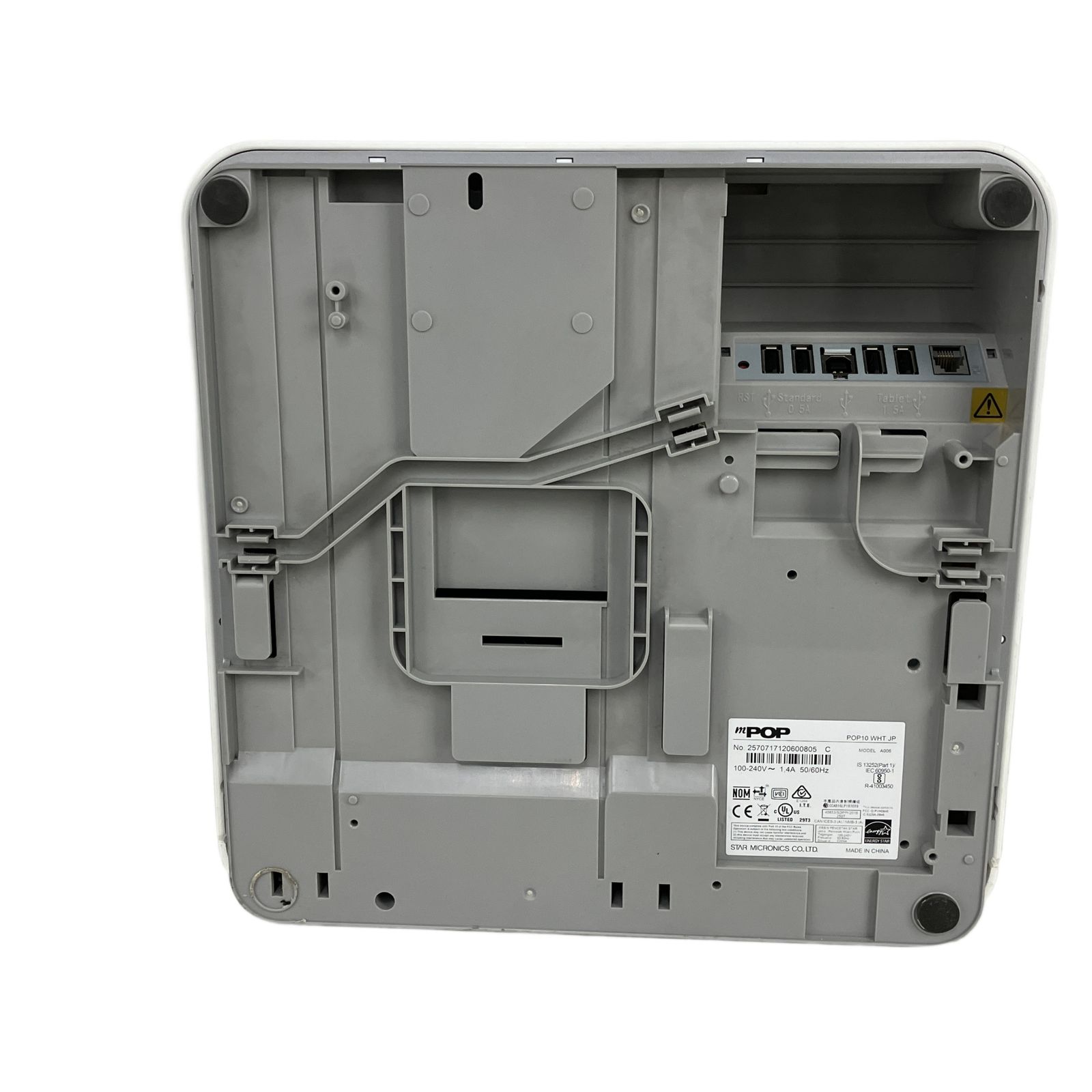 その他 mPOP POP10 WHT A006 STAR MICRONICS CO.,LTD | Be the Star