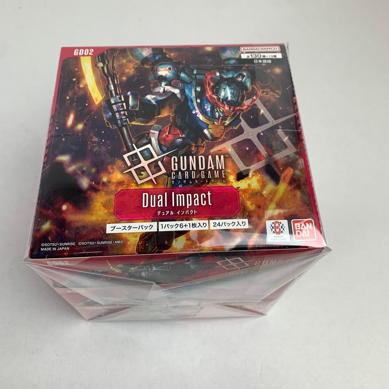 中古美品】 未開封 未使用 ガンダム カード ゲーム ブースターパック