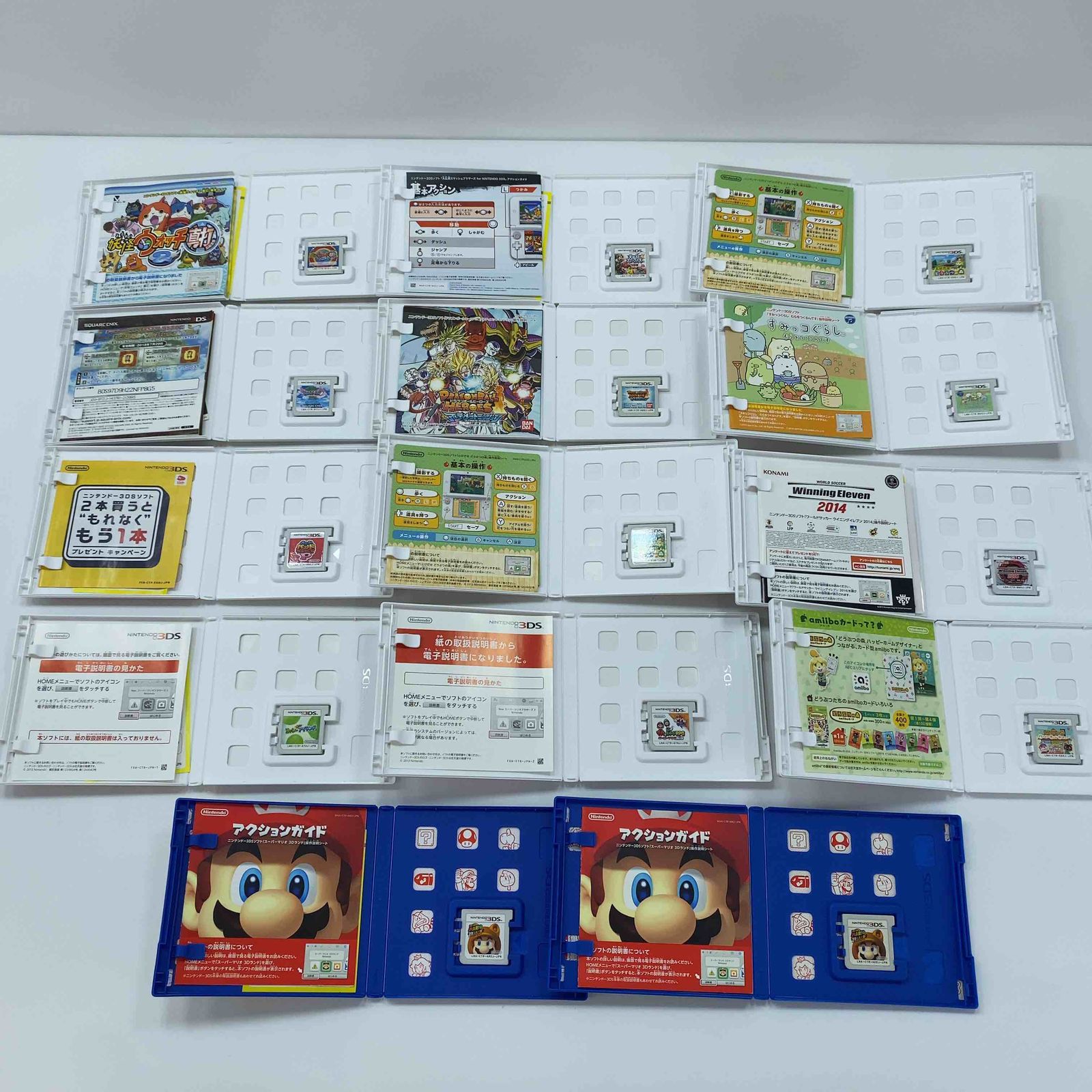 3DS DS カセット マリオ ペーパー マリオカート ソフトケース まとめ