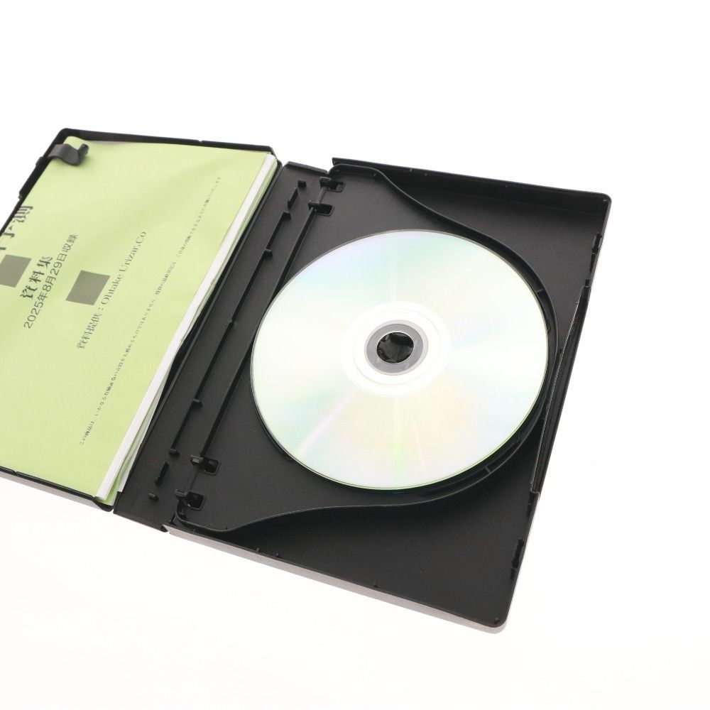 □ 大竹愼一 2025年秋からの最新経済予測CD 163502 ディスク1～3 日本