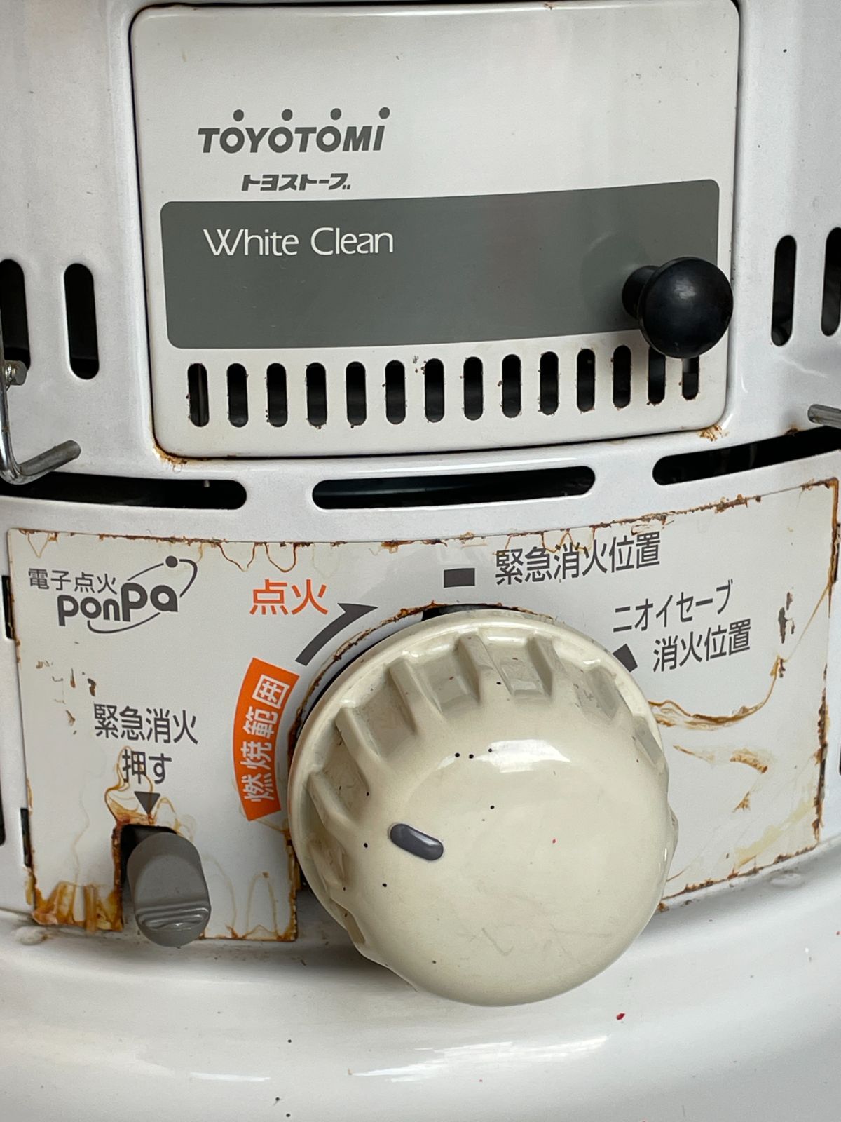 ストーブ キャンプ 対流型 トヨトミ 暖房 石油ストーブ 焼き芋 送料