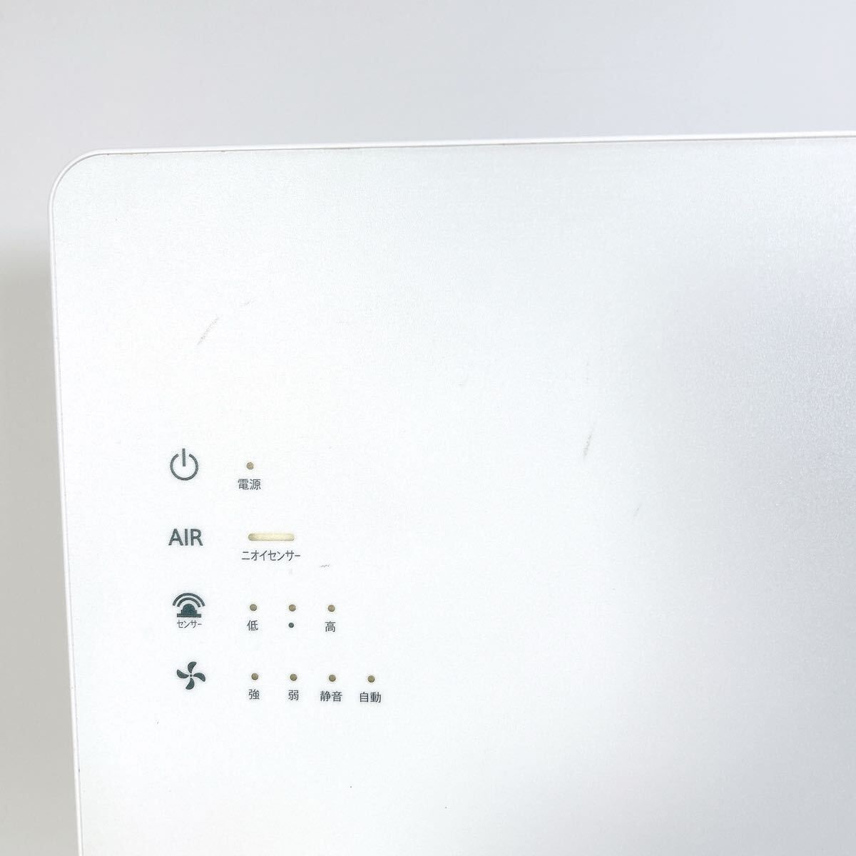 カルテック 空気清浄機 KL-W01 送料無料 電源ケーブル付属 - メルカリ