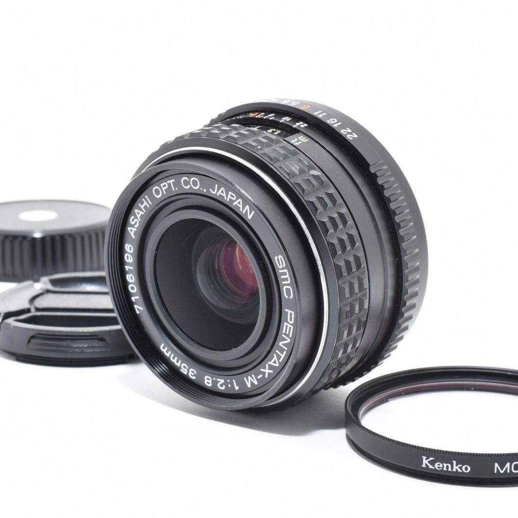 SMC Pentax M 35mm F2.8 MF Wide Angle Lens for Pentax K Mount