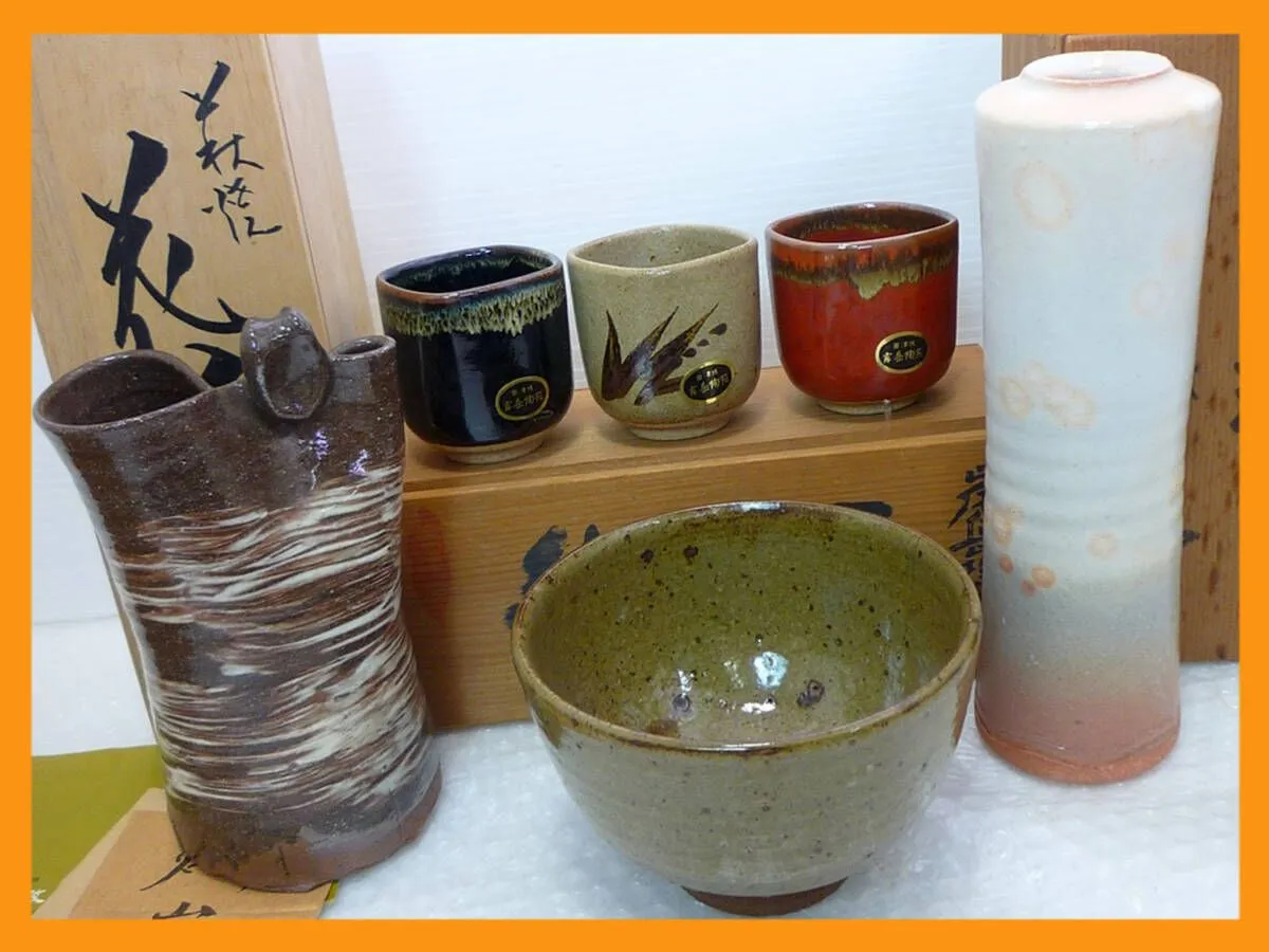 2026年最新】岸岳窯の人気アイテム - メルカリ