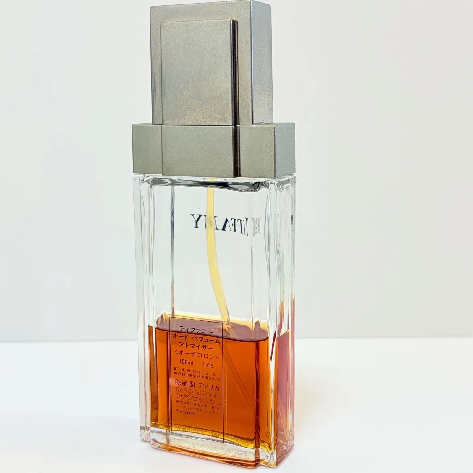 TIFFANY EDP eau de parfum ティファニー オードパルファム 香水 100ml