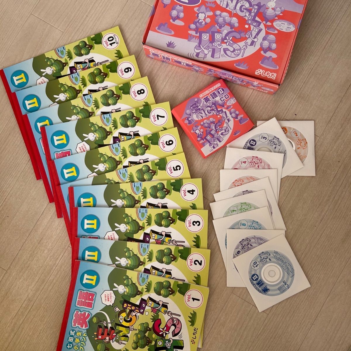 七田式プリント 英語II（英語2） 小学生のための七田式学習「小学生