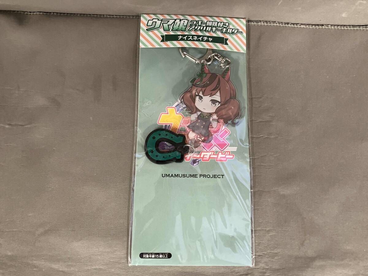 D1GP 2007年鈴鹿サーキット サインセット D1GP 2007年鈴鹿サーキット