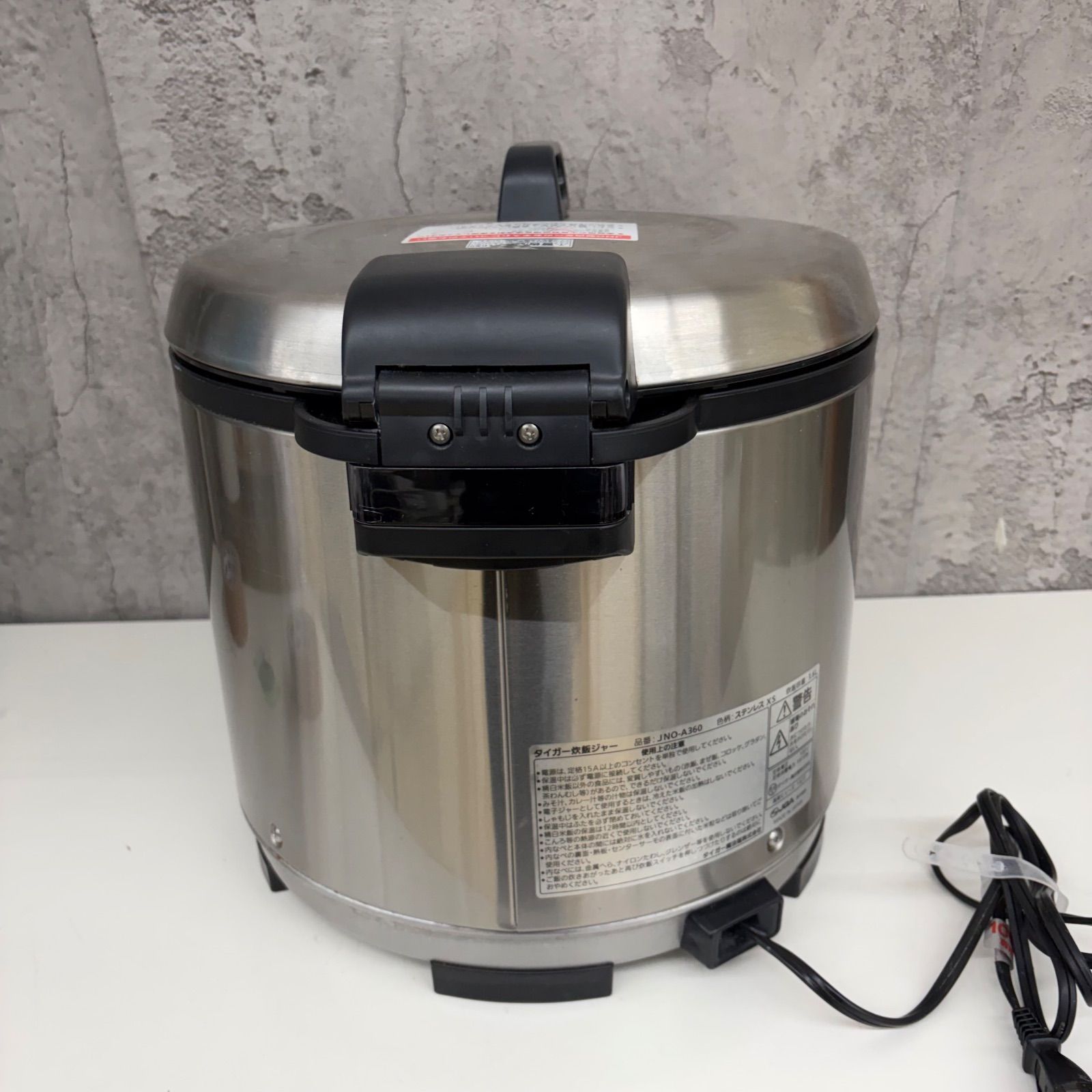2022年製 タイガー業務用ジャー炊飯器 2升炊きJNO-A360 中古 2022年