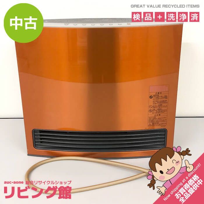 ノーリツ ガスファンヒーター 縦型 ナノイー機能 オレンジ GFH-4003D