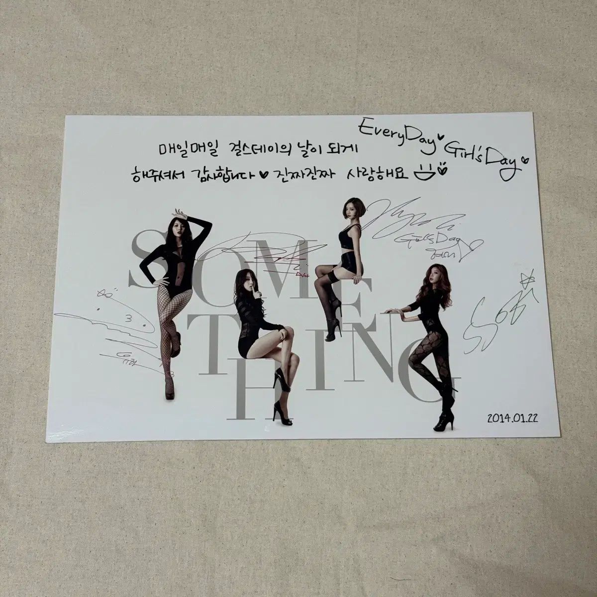 ガールズデイ (Girls Day) SOMETHING 全員 サイン入り 非売品 - メルカリ