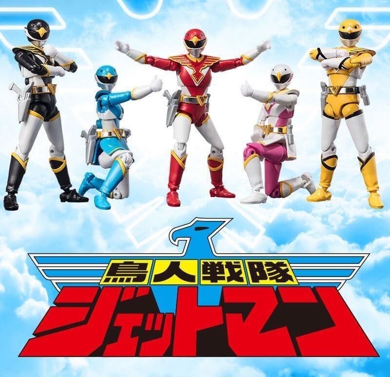 SHODO SUPER 鳥人戦隊ジェットマン - メルカリ