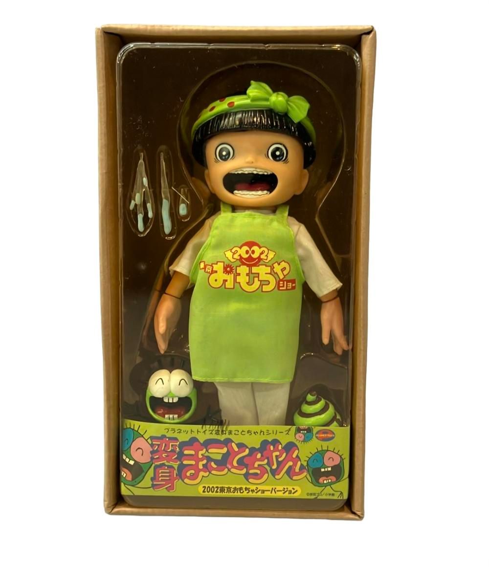 まことちゃん 限定生産版 7体セット まことちゃん 限定生産版 7体セット