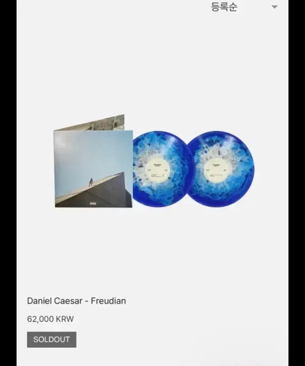 2026年最新】Daniel caesar レコードの人気アイテム - メルカリ