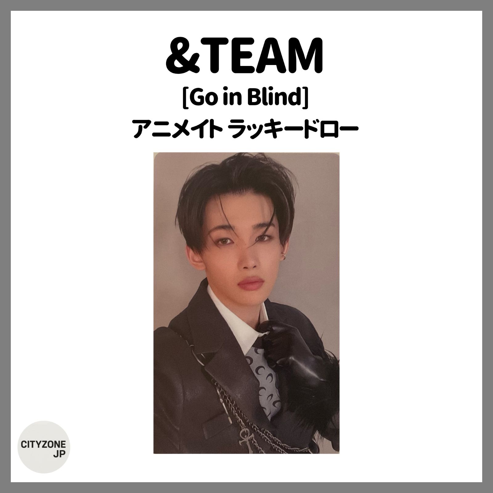 &TEAM JO ジョウ 会場限定 ラキドロ 愛知 トレカ &TEAM JO ジョウ 会場