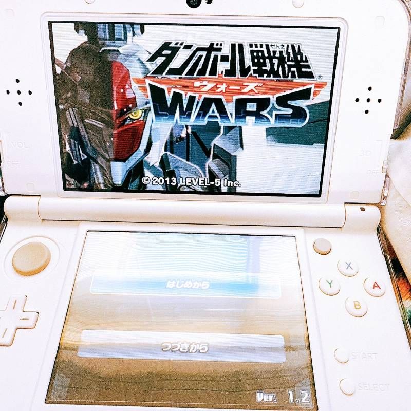 3DS ダンボール戦機 3本 セット ウォーズ 爆ブースト W超カスタム