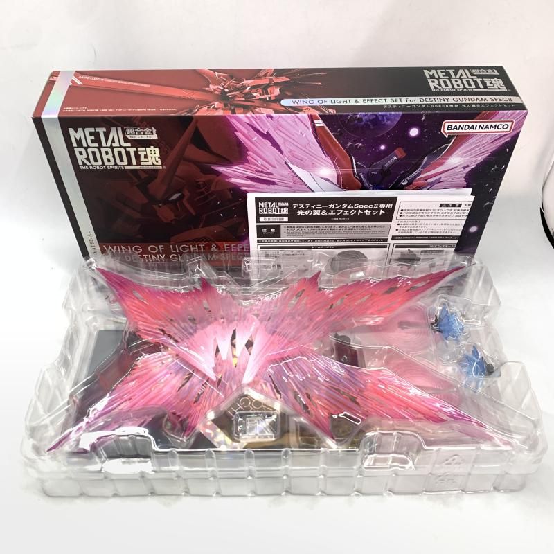 L ROBOT魂 デスティニーガンダム SpecII +RG 光の翼 メタルロボット魂