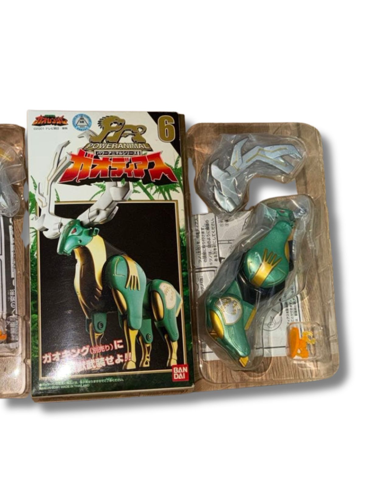 美品 DX百獣戦隊ガオレンジャー ガオジュラフ&ガオディアス - メルカリ