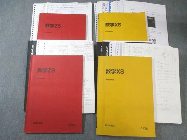 2026年最新】石川博也の人気アイテム - メルカリ