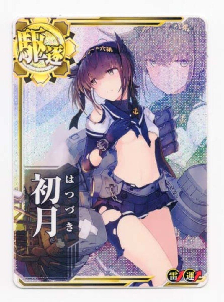 パチンコ・パチスロ ジャグラー ピエロ等身大パネル 非売品 ミラー 鏡