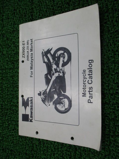 専用ページY199 専用ページ(*ˊ˘ˋ*) くるさま専用 くるくる ぐるぐる