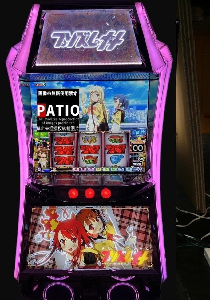 スマスロ プリズムナナ ⭐️簡易ユニット付⭐️ - メルカリ