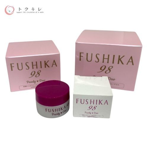 パーリーデュー FUSHIKA98 保湿美容液100g、50、10g他 パーリーデュー