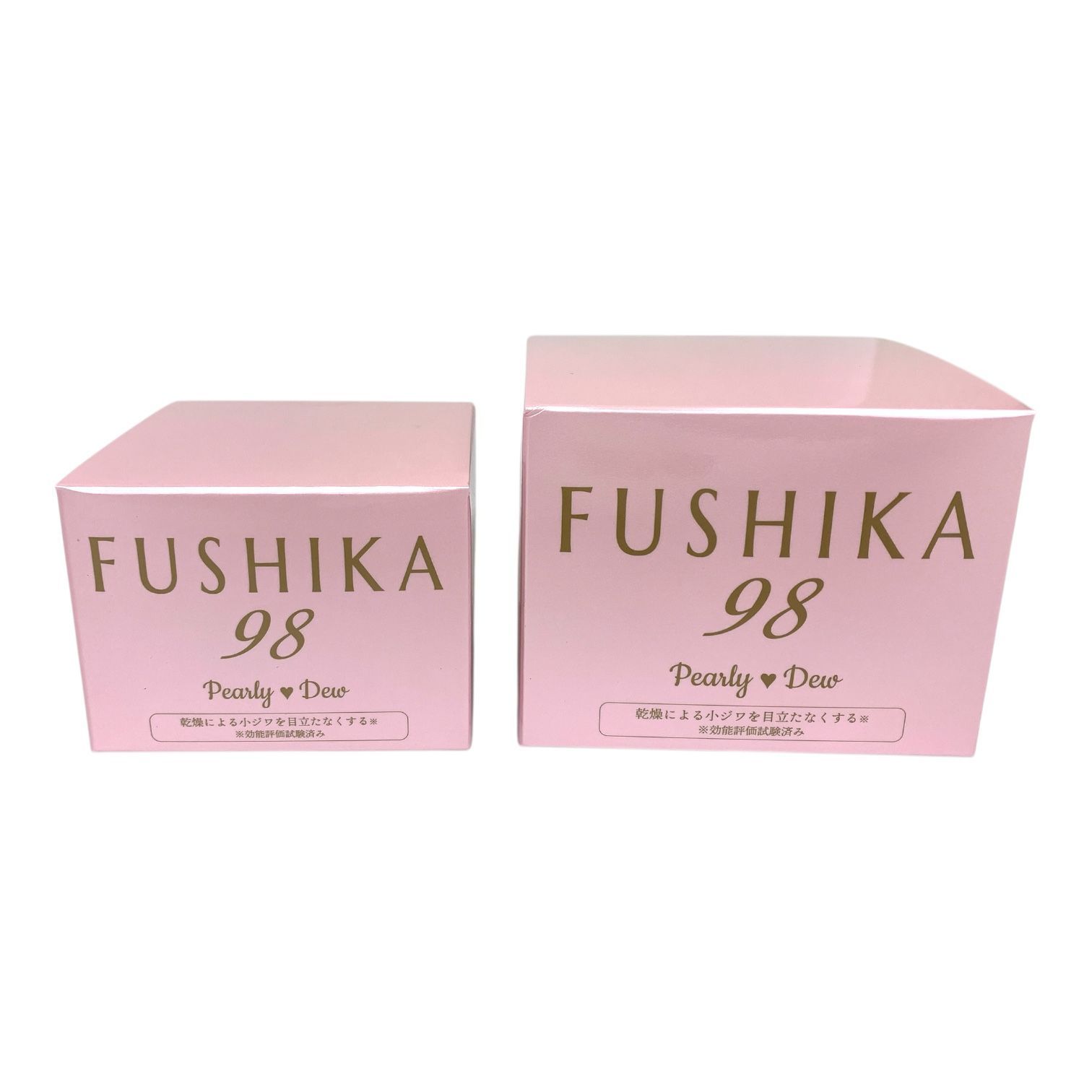 新FUSHIKA98 オールインワン 美肌ジェル エレガント