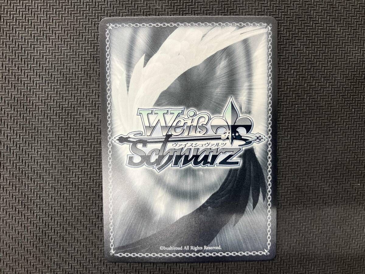 治癒の少女 アーシア(銀箔サイン) SP ヴァイスシュヴァルツ ハイ