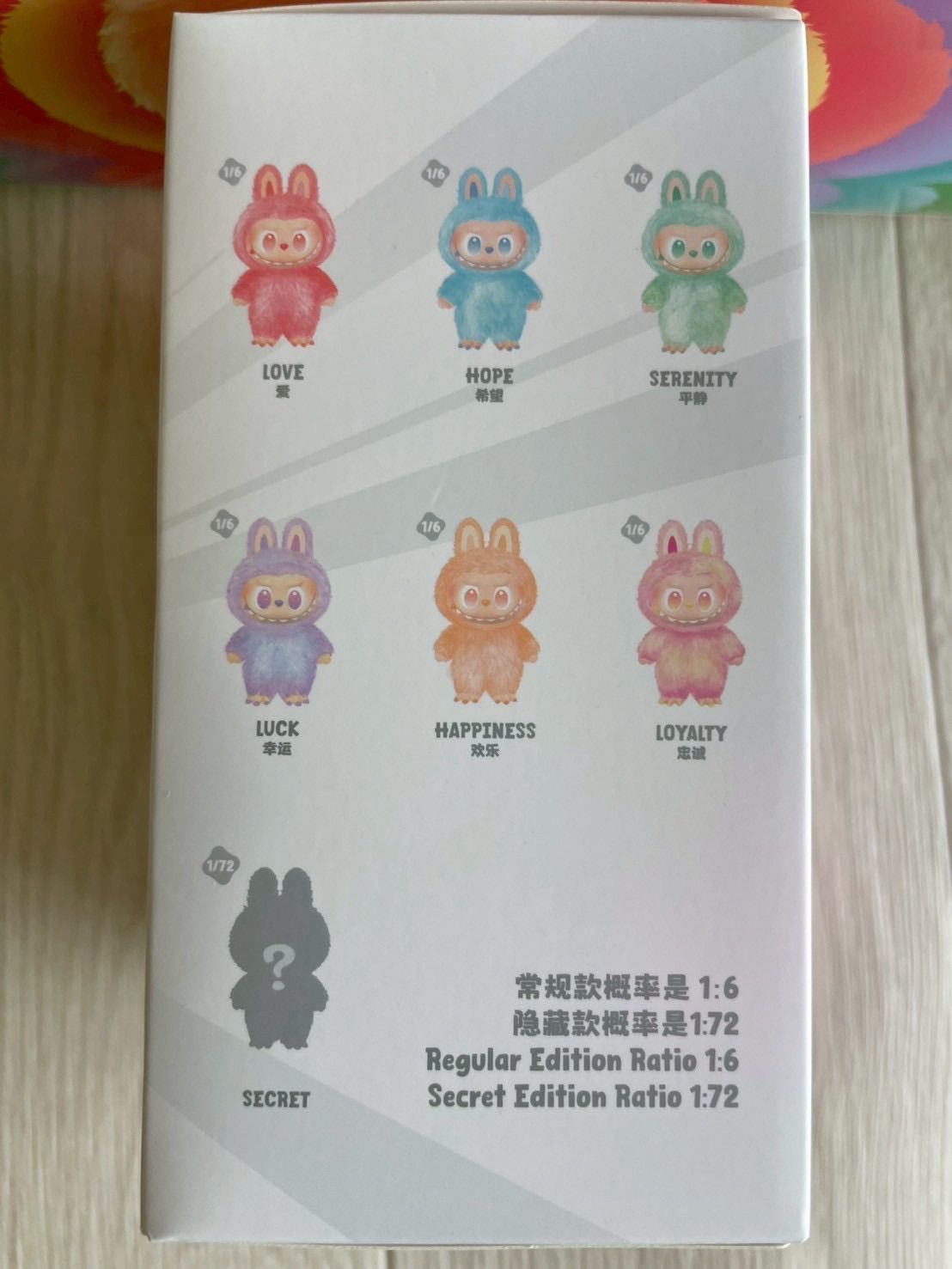 ⭐️数量限定価格【正規品・未開封】ラブブ LABUBU Big into Energy 2