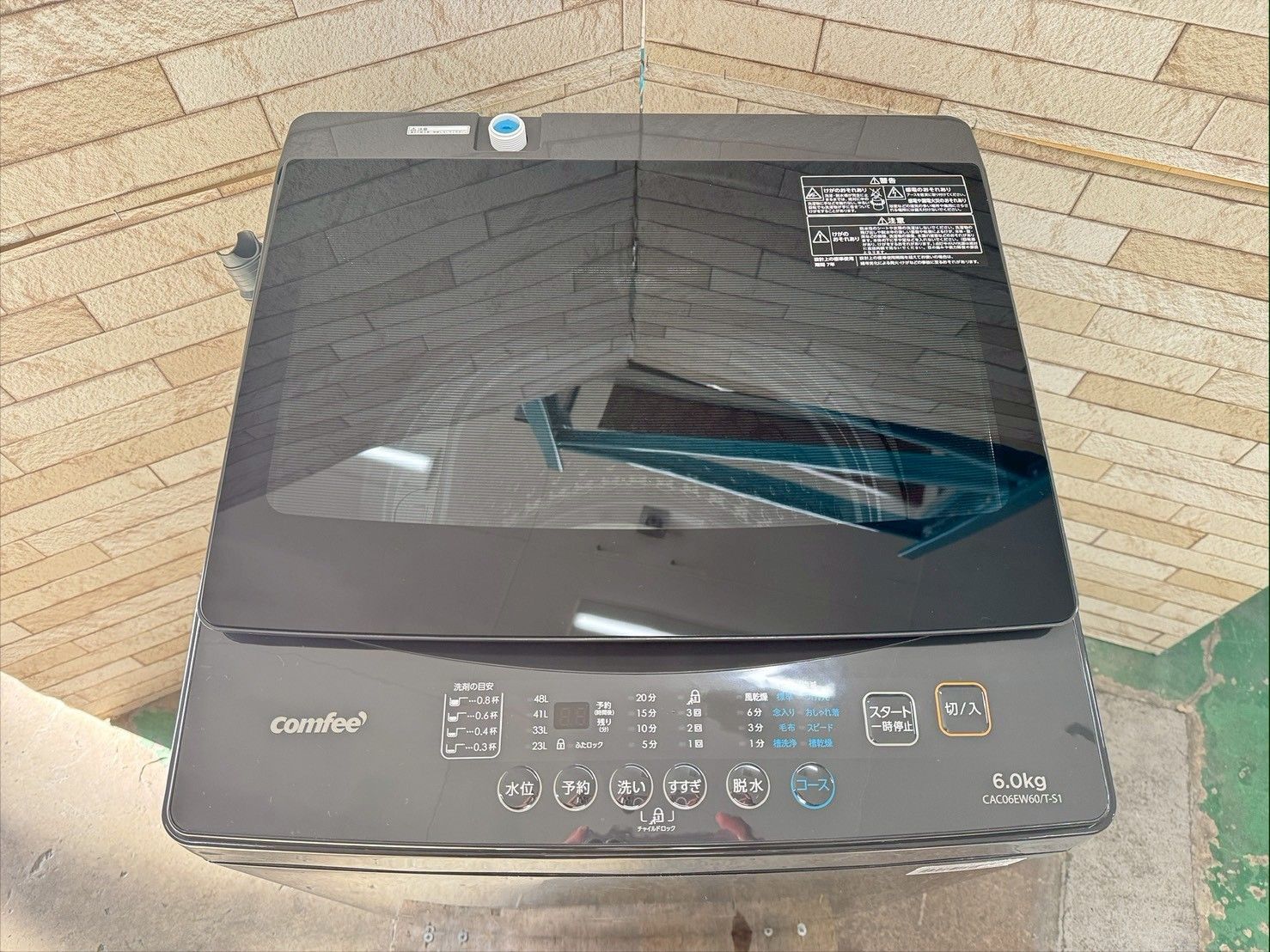 高年式】大阪送料無料☆3か月保障付き☆洗濯機☆コンフィー☆6kg☆2024