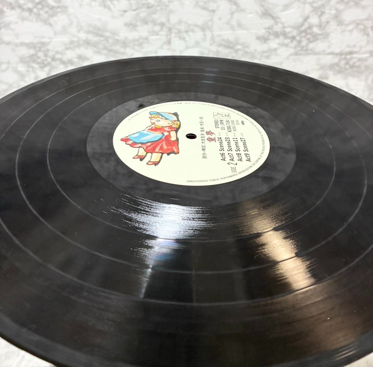 希少 盤面美品 帯付き】再生確認済 大友克洋 童夢 12インチ LP 伊豆