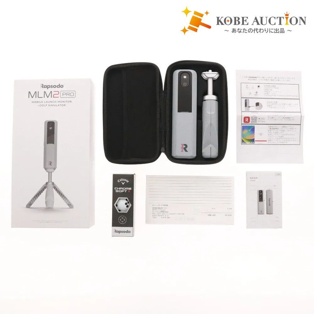 2026年最新】Rapsodo mlm2 proの人気アイテム - メルカリ