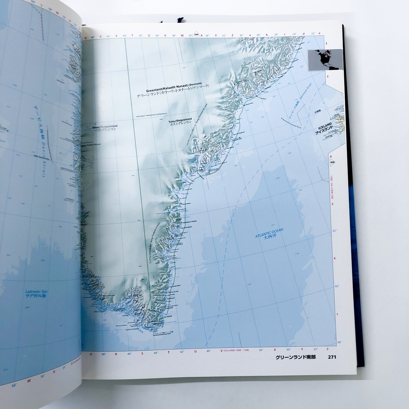 B]ベルテルスマン世界地図帳 日本版 - メルカリ