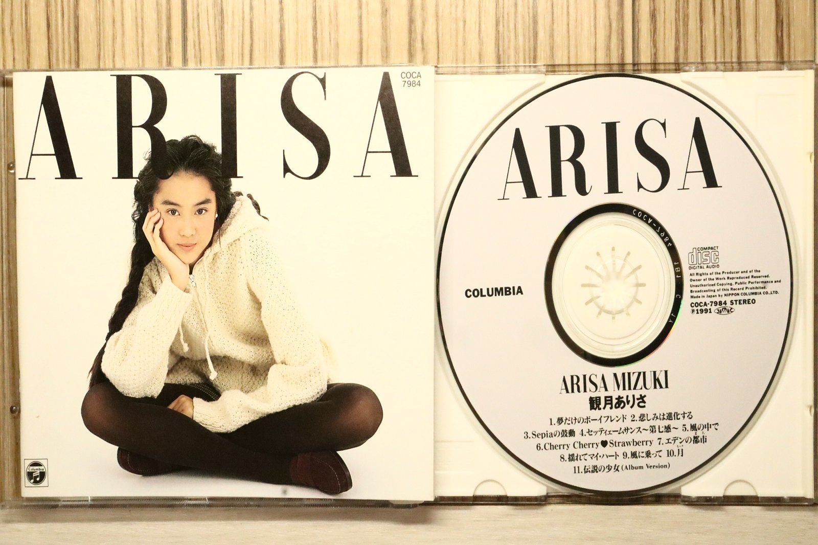 国内盤CD☆観月ありさ/Alisa Mizuki□ ARISA 【COCA7984/4988001144175