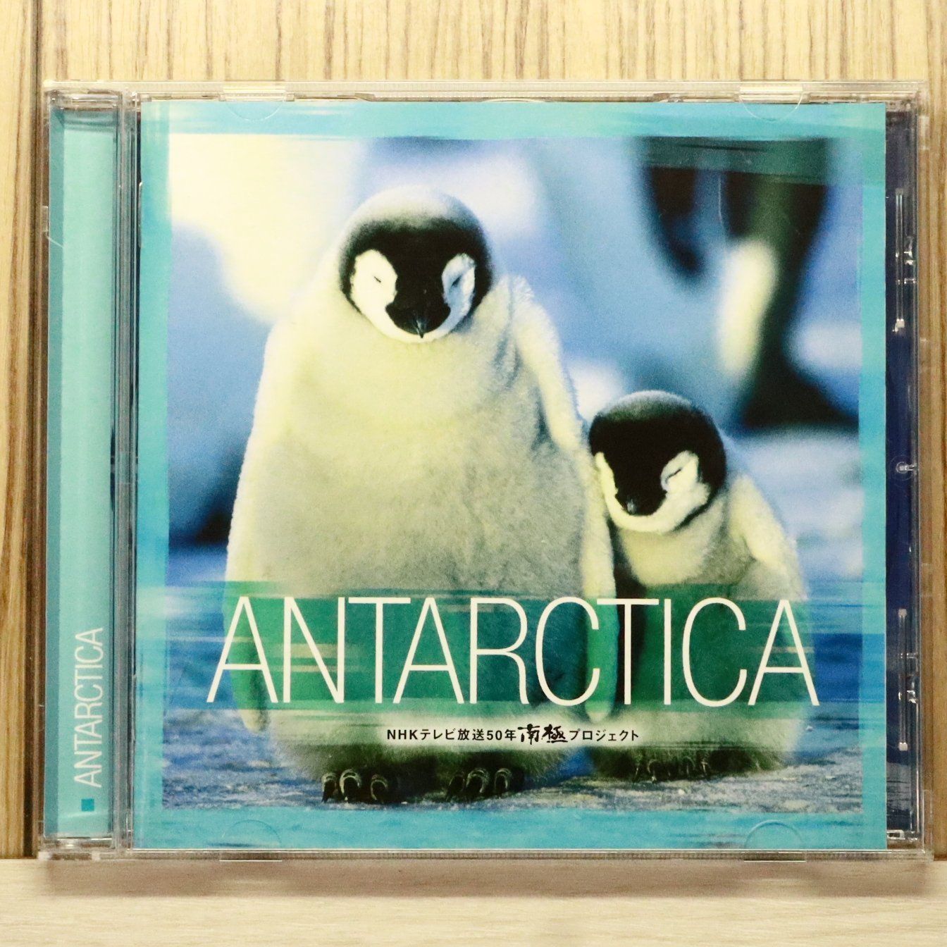 国内盤CD☆TVサントラ/TV Soundtrack□ ANTARCTICA(CCCD) 【TOCT25014