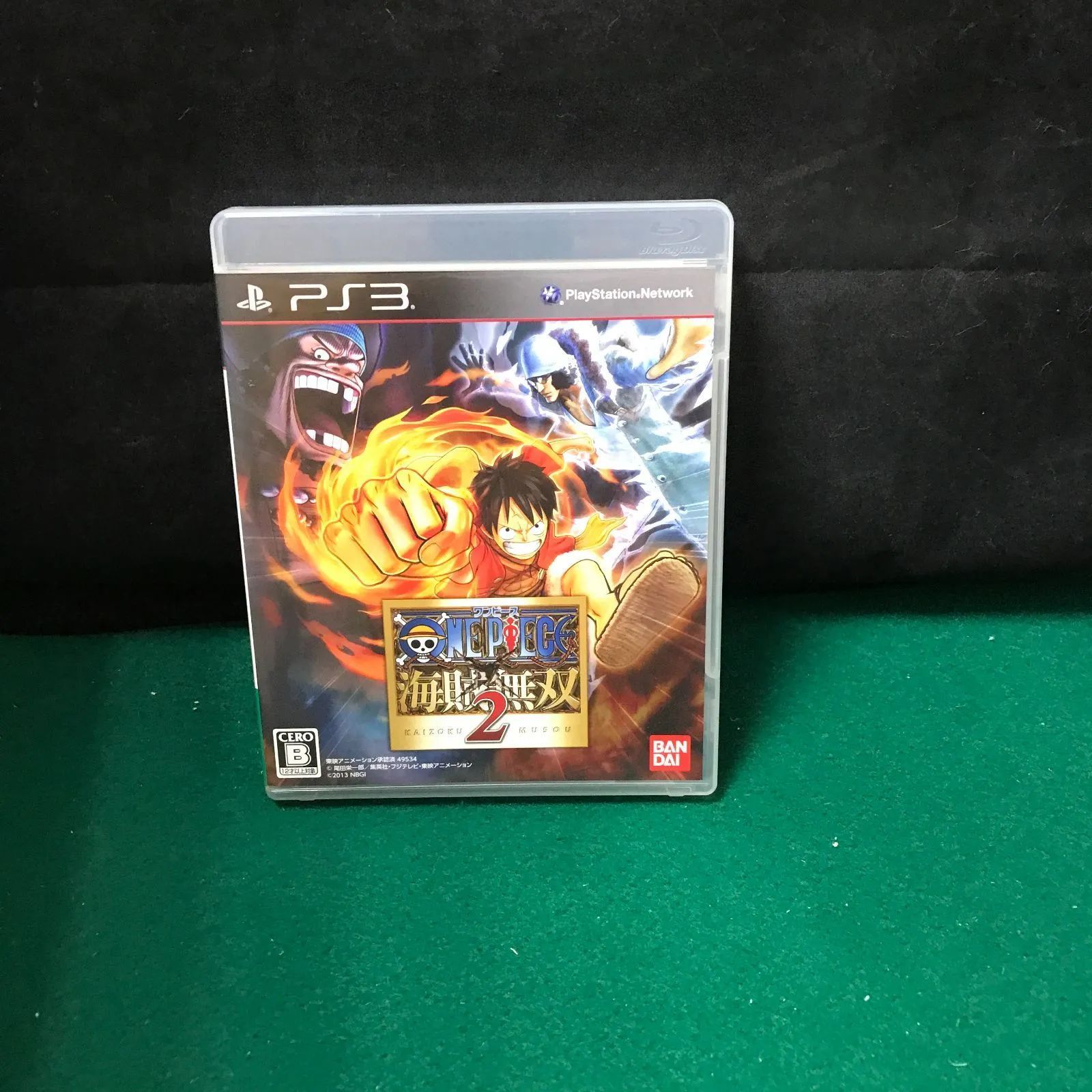 5509 PS3ソフト 無双シリーズ10本まとめ売り【中古】 - メルカリ