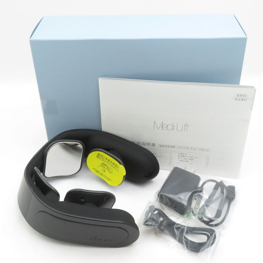 YA−MAN EPN-10B BLACK メディリフトネック YA-MAN（EPN-10B BLACK