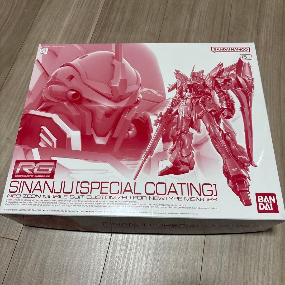 新品 RG 1/144 シナンジュ［スペシャルコーティング］未開封品 - メルカリ