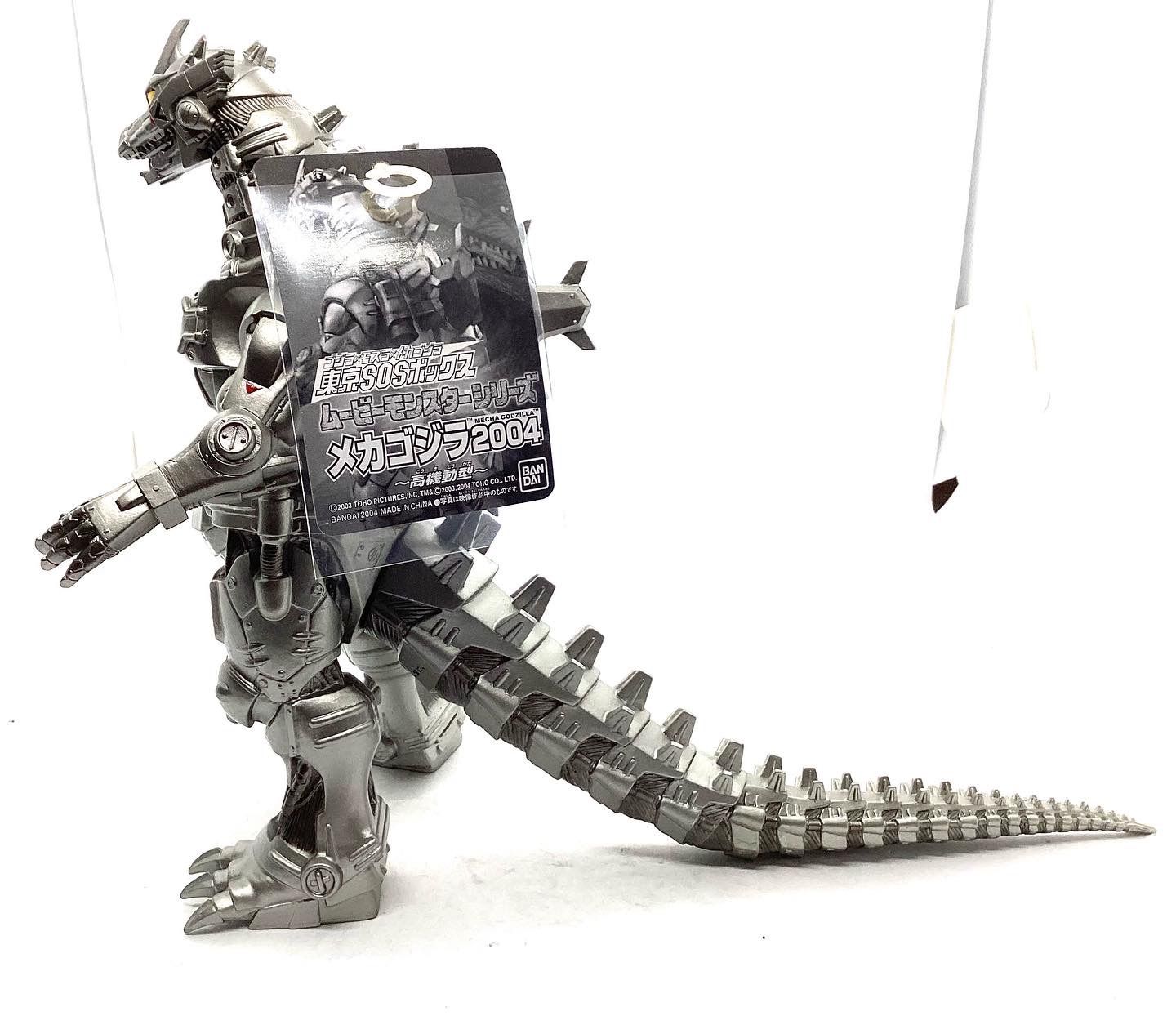 ゴジラ2004ソフビ HMV限定版 ゴジラXモスラXメカゴジラ版ソフビ ゴジラ