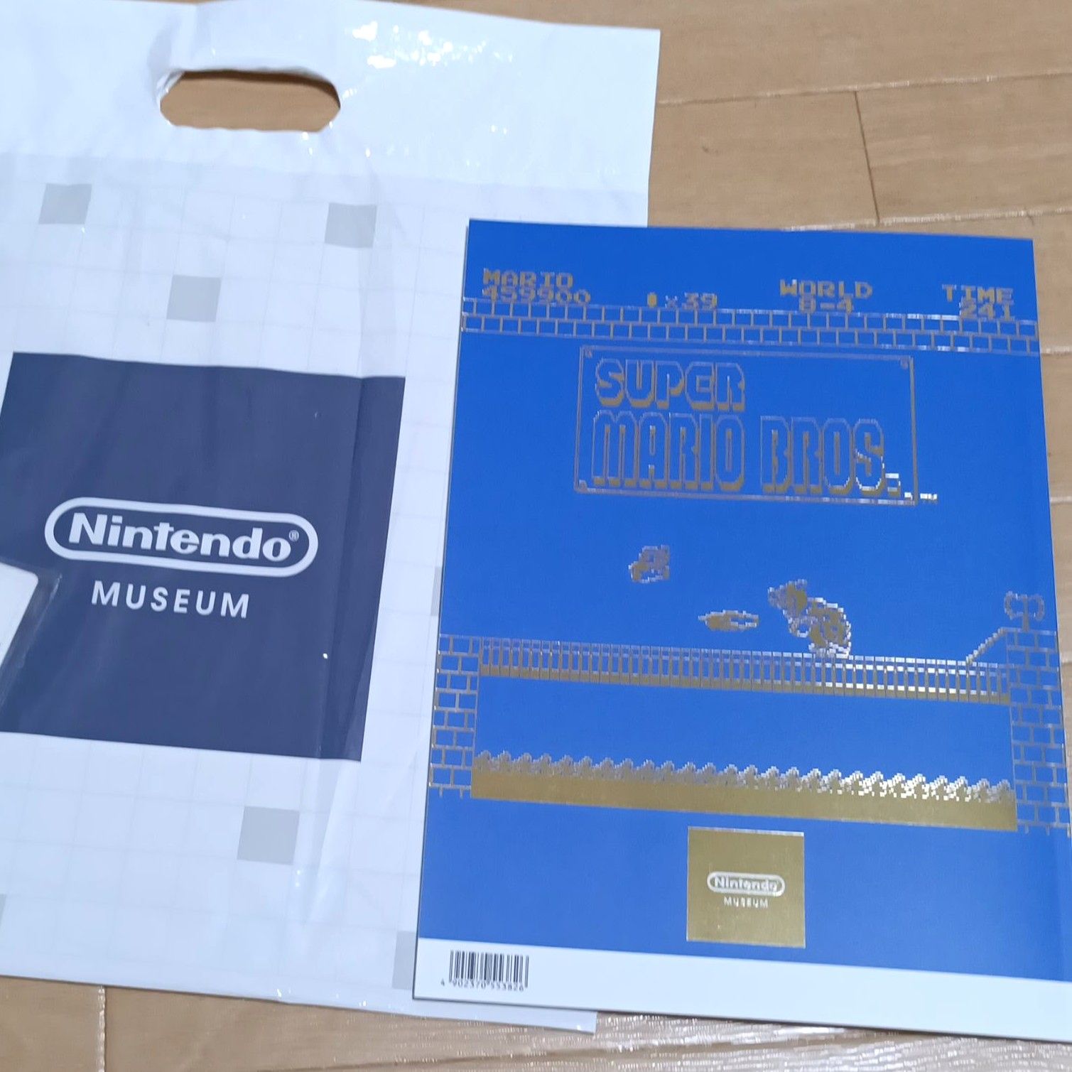 新品☆任天堂ミュージアム公式ガイドブック Vol.01 日本語版☆限定