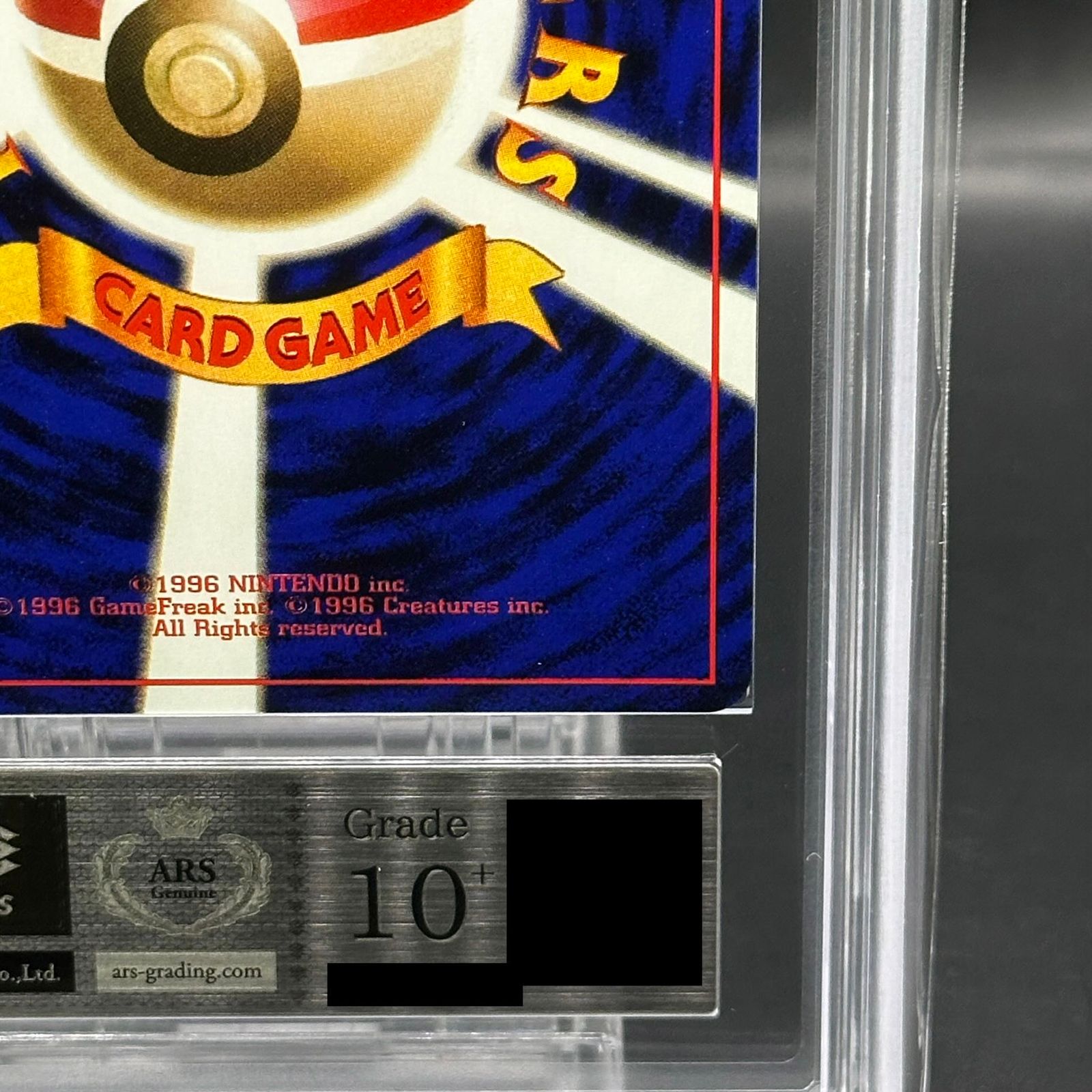 ARS10+】かっこいいポリゴン キラ 旧裏 PROMO - メルカリ