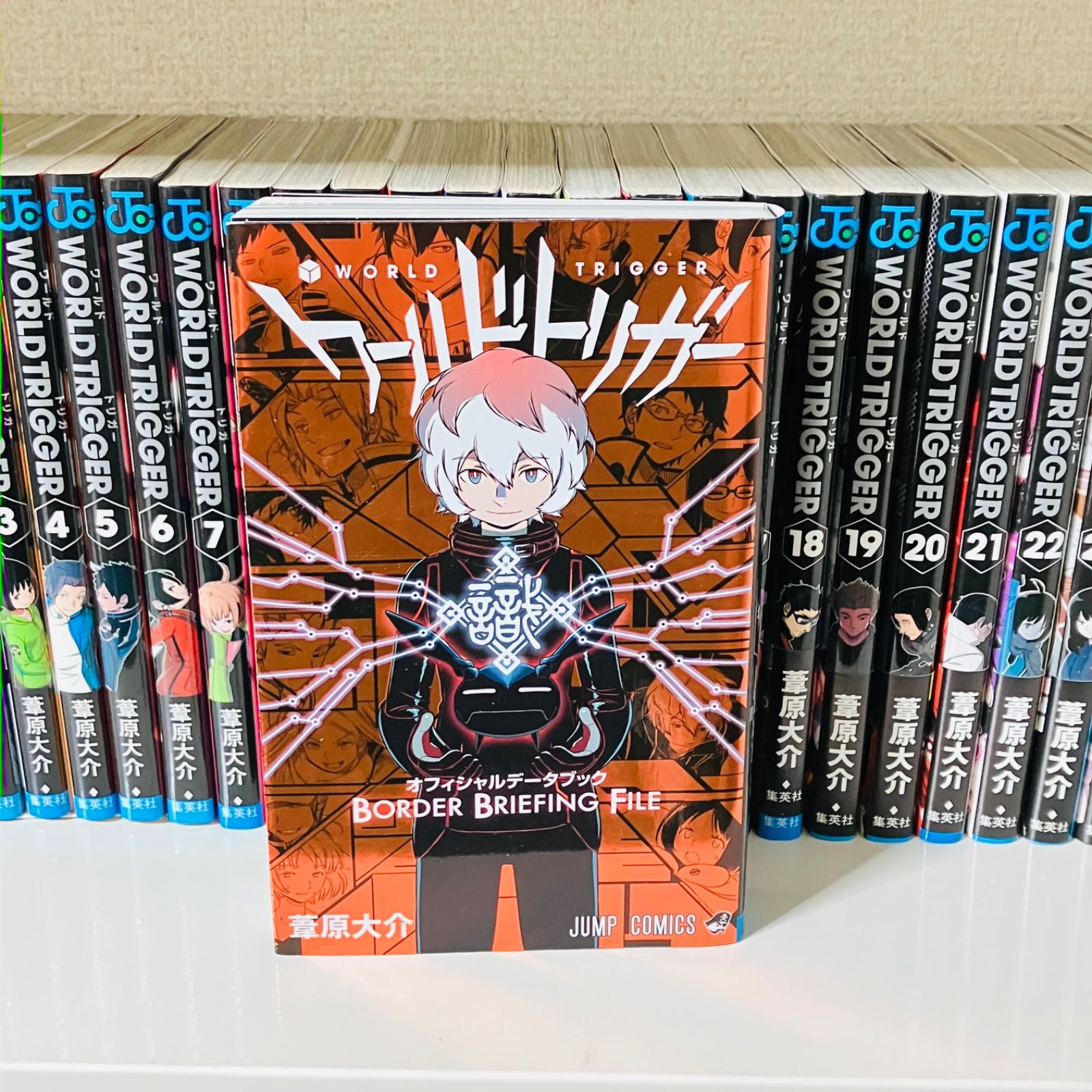送料無料】 ワールドトリガー 1〜29巻＋オフィシャルデータブック 新品