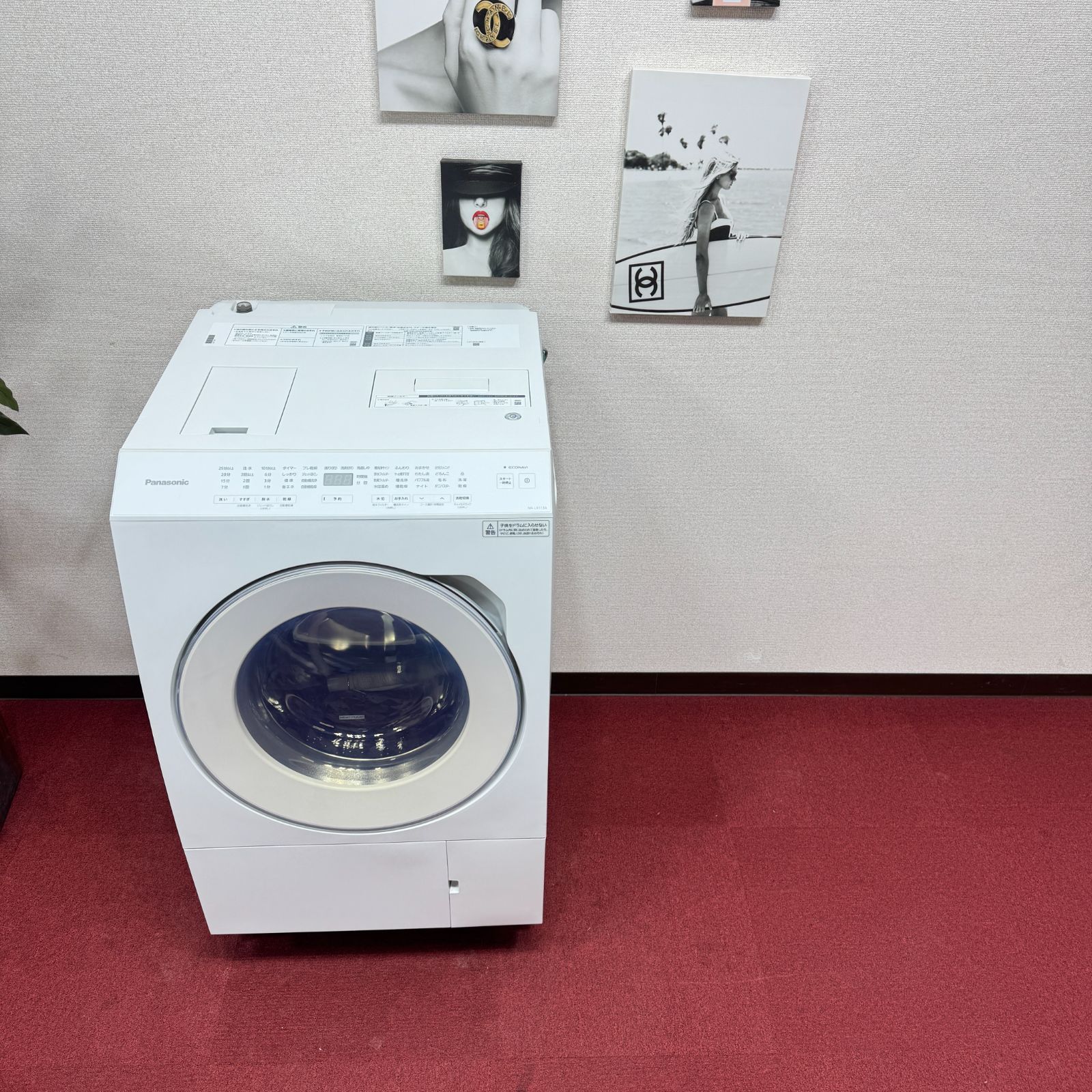 東京23区送料無料 超美品パナソニックドラム洗濯乾燥機型 2021年製11/6