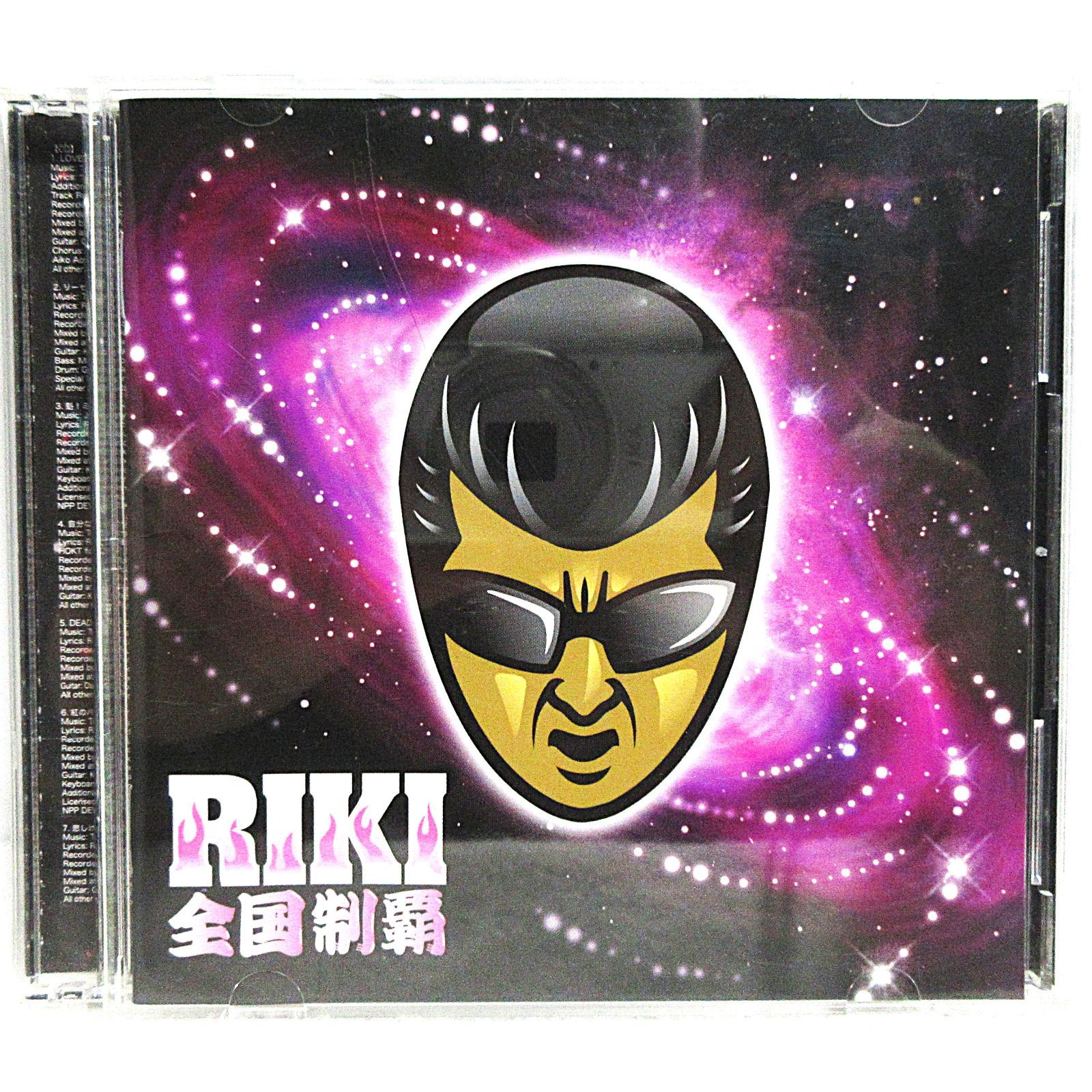 CD/DVD】RIKI／全国制覇 | RZCD-46191 | 竹内力/初のフル・アルバム