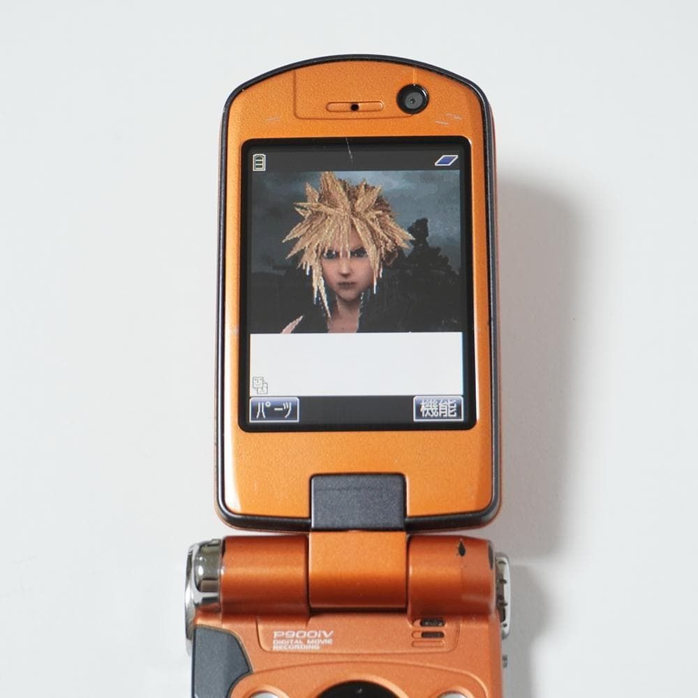 レア機種入荷！ docomo FOMA P900iV ブロンズオレンジ ファイナル