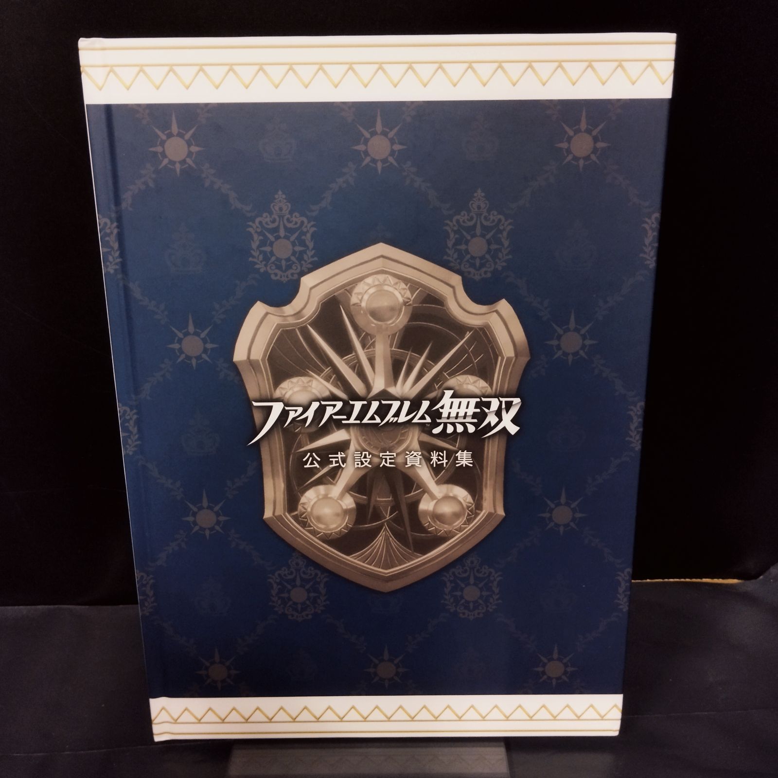 新品未開封 ファイアーエムブレム無双 PREMIUM BOX 新品未開封
